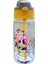 Looney Tunes Çocuk Lisanslı Pipetli Matara 480 ml 1