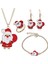 Yılbaşı Noel Baba Figürlü Takı Seti 4'lü Paket 1