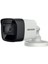 Hıkvısıon DS-2CE16D0T-EXIPF Cmos 2mp 3.6mm Bullet Hd-Tvı Güvenlik Kamera 1