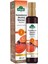 Reishi Mantarı Eki 250 ml 1