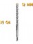 Kupa Tyson Sds Plus Delici Hilti-Matkap Ucu - 12 Mm. - 35 cm 1