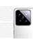 Xiaomi 14 Esnek Nano Kamera Lens Koruyucu (1 Set) 1