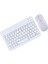 Apple iPad 7.nesil Uyumlu Bluetooth Klavye Mouse Set 2