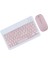 Apple iPad 10.nesil Uyumlu Bluetooth Klavye Mouse Set 2