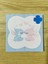 Stitch&angel Memo Pad 30 Sayfa 2