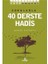 Sana Emanet - Sorularla 40 Derste Hadis 1