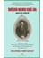 Ibnülemin Mahmud Kemal Inal Hayatı ve Eserleri - Oğuz Çetinoğlu 1