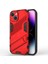 Iphone 14 Artı Koruyucu Telefon Kılıfı (Yurt Dışından) 1