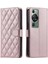 Huawei P60/P60 Pro Telefon Kılıfı (Yurt Dışından) 1