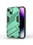 Iphone 14 Artı Koruyucu Telefon Kılıfı (Yurt Dışından) 1