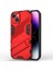 Iphone 15 Artı Koruyucu Telefon Kılıfı (Yurt Dışından) 1
