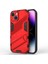 Iphone 15 Koruyucu Telefon Kılıfı (Yurt Dışından) 1