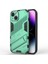 Iphone 15 Koruyucu Telefon Kılıfı (Yurt Dışından) 1