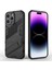 iPhone 15 Pro Max Telefon Kılıfı (Yurt Dışından) 1
