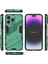 iPhone 15 Pro Max Telefon Kılıfı (Yurt Dışından) 5