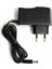 12V 1A - 12 Volt 1 Amper Şerit LED - Uydu Modem Adaptör 1