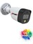 5 Kameralı 1080P 2mp Görüntü Gece Renkli Full Hd Ultra LED Gece Renkli Güvenlik Kamerası Seti 1 Tb 5