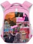 Barbie Kız Okul Çantası Barbie Polyester Yansıtıcı Şerit Sırt Çantası Büyük Kapasiteli Öğrenci Sırt Çantası (Yurt Dışından) 1