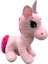 Unicorn Peluş 20 cm 62851 2