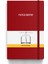 Nota Bene Classic Esnek Kapak Defter, 13X21 Cm, Çizgili 1