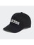 Adidas Unisex Şapka Siyah - Beyaz HT6356  Cap 1