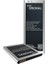 Samsung J2 / G360 Batarya 1