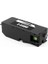 Epson E-04D0 Atık Kutusu Muadil 2