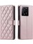 Xiaomi Redmi K60 Ultra Telefon Kılıfı (Yurt Dışından) 1