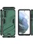 Samsung Galaxy S21 Fe 5g Telefon Kılıfı (Yurt Dışından) 5