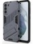 Samsung Galaxy S21 Fe 5g Telefon Kılıfı (Yurt Dışından) 1