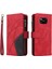 Xiaomi Poco X3/x3 Pro/x3 Nfc Telefon Kılıfı (Yurt Dışından) 1