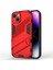 iPhone 15 Plus Telefon Kılıfı (Yurt Dışından) 1