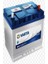 12 Volt 70 Amper Varta Blue Dynamic E23 "yüksek Düz" Japon Tip Varta Akü.!! Güncel-Yeni Üretim. 1