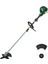 Benzinli Tırpan Makinesi 25 cc 23 cm 3