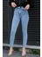 Buz Mavisi Yüksek Bel Skinny Fit Jean MG1608 1