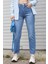 Mavi Slim Fit Kadın Mom Jean MG1607 2