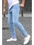 Skinny Fit Buz Mavisi Erkek Jean 5712 5