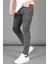 Erkek Siyah Skinny Fit Jean 5679 1