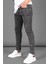 Erkek Siyah Skinny Fit Jean 5679 3