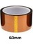 Kapton Bant. Isıya Dayanıklı Termal Bant. Isı Yalıtım Bandı 60MM 1