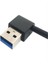 Usb3.0 USB 3.0 Tip A Erkek 90 Derece Sol Açılı - Sağ Açılı Uzatma Kablosu Düz Bağlantı 50CM 0.5m (Yurt Dışından) 4