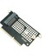2016 2017 13 Için 1 Adet Nvme M.2 Ngff SSD Adaptörü (Yurt Dışından) 1