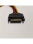 15PIN Sata 2 Çift 4pin Ide Molex Güç Kablosu Y Splitter Kablo Kablosu 18AWG Tel 20 cm (Yurt Dışından) 3