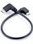 Sol Açı 90 Derece Mikro USB - Tip-C Kablo Dönüştürücü Otg Adaptör Veri Kablosu 25CM Kablo Siyah (Yurt Dışından) 1