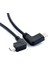 Sol Açı 90 Derece Mikro USB - Tip-C Kablo Dönüştürücü Otg Adaptör Veri Kablosu 25CM Kablo Siyah (Yurt Dışından) 3