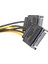 Video Kartı Için Çift 15-Pin Sata Güç - 6-Pin Pcı-E Pcı Express Adaptör Kablosu Tel (Yurt Dışından) 3