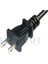 Pin Jp Abd Tak 2 Kutuplu Iec 60320 C5 3 Prong Ac Güç Kablosu Kısa Dizüstü Taşınabilir Kablo 20 cm (Yurt Dışından) 3