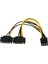 20CM Çift Sata Güç Kablosu 1 In 2 Erkek 15PIN - 8pin Sata KABLOSU15P - 8p Grafik Kartı 18AWG Tel Konektörü Madencilik Madenci Için (Yurt Dışından) 1