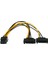 20CM Çift Sata Güç Kablosu 1 In 2 Erkek 15PIN - 8pin Sata KABLOSU15P - 8p Grafik Kartı 18AWG Tel Konektörü Madencilik Madenci Için (Yurt Dışından) 2