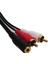 3.5mm 1/8 Stereo Dişi Mini Jak - 2 Erkek Rca Fiş Adaptörü Ses Y Kablosu (Yurt Dışından) 1